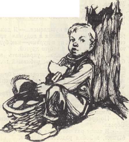 Самый красивый гриб (Пионер 1963г.) - _2.jpg