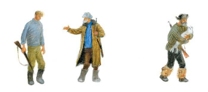 Арктур – гончий пес (сборник) - _60.jpg