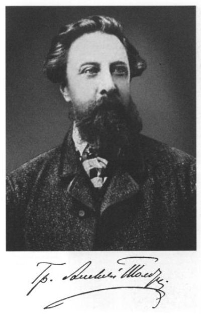 Алексей Константинович Толстой - i_001.jpg