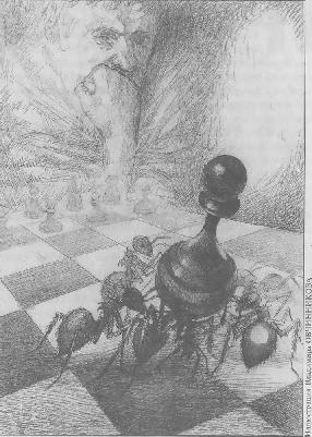 Журнал «Если», 2005 № 03 - Prose_01.jpg