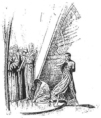 Кровь Земли - _4scan24f.jpg