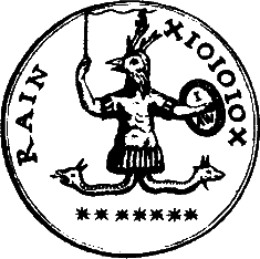 Космогенезис (Тайная доктрина - 1) - i_004.png