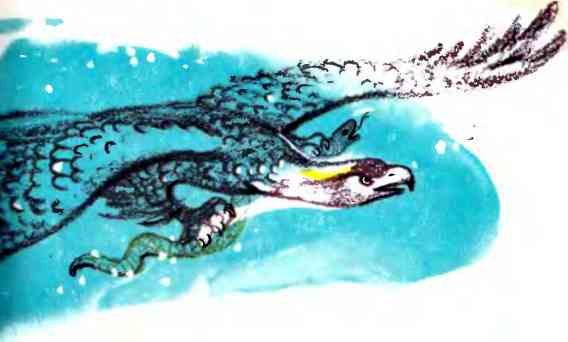 ЧАО - победитель волшебников - i_018.jpg