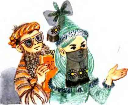 ЧАО - победитель волшебников - i_076.jpg