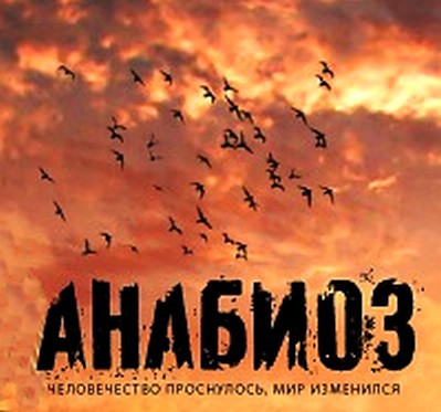 Мигранты - i_001.jpg