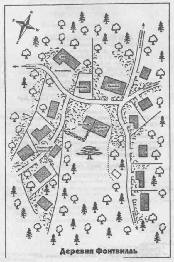 Уздечка для сварливых - doc2fb_image_02000001.jpg