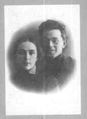 Братья Стругацкие - i_005.jpg