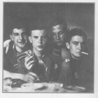 Братья Стругацкие - i_014.jpg