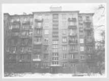 Братья Стругацкие - i_046.jpg