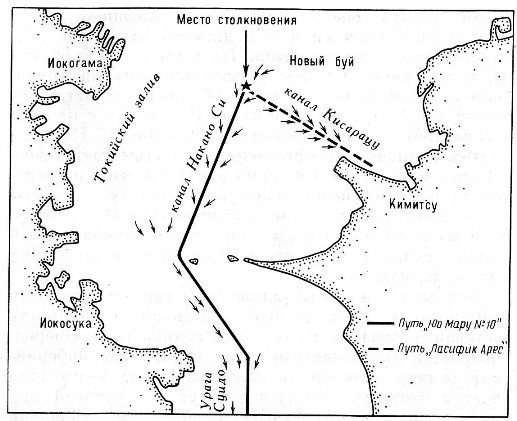 Как пароход погубил город - img0724.jpg_0