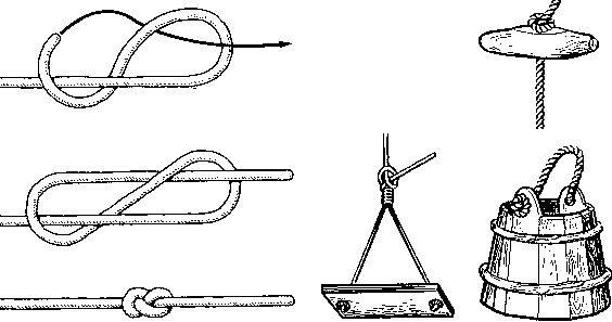 Морские узлы - i_005.png