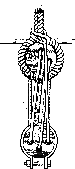 Морские узлы - i_008.png