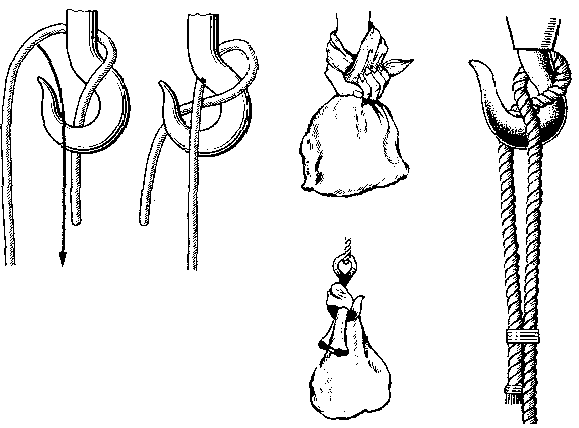 Морские узлы - i_121.png