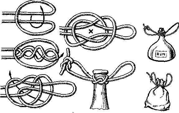 Морские узлы - i_127.png