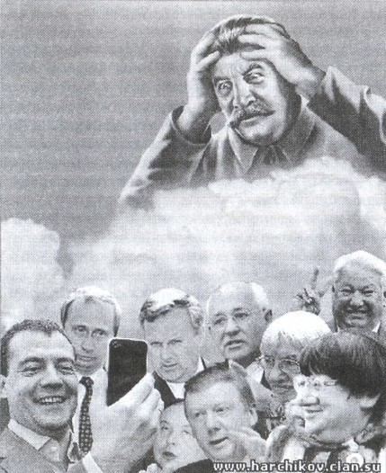 Это они, Господи… - i_002.jpg