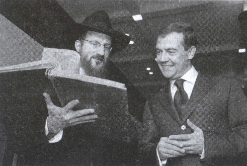 Это они, Господи… - i_006.jpg