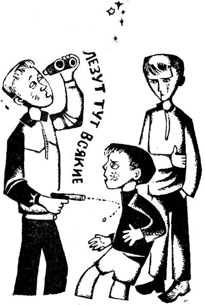 В ожидании козы - i_008.jpg