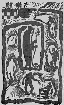 Дивные пещеры - i_010.jpg