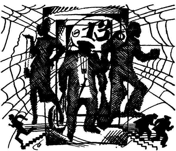 Дивные пещеры - i_015.jpg