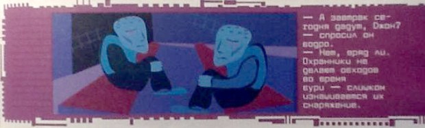 Мы были бабочками... - img_3.jpg