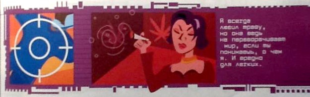 Мы были бабочками... - img_7.jpg