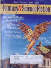 Сумеречное вино (ЛП) - автор Олдридж Рэй 