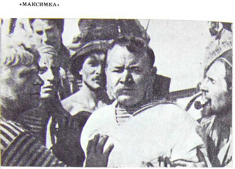 Борис Андреев. Воспоминания, статьи, выступления, афоризмы - i_024.jpg