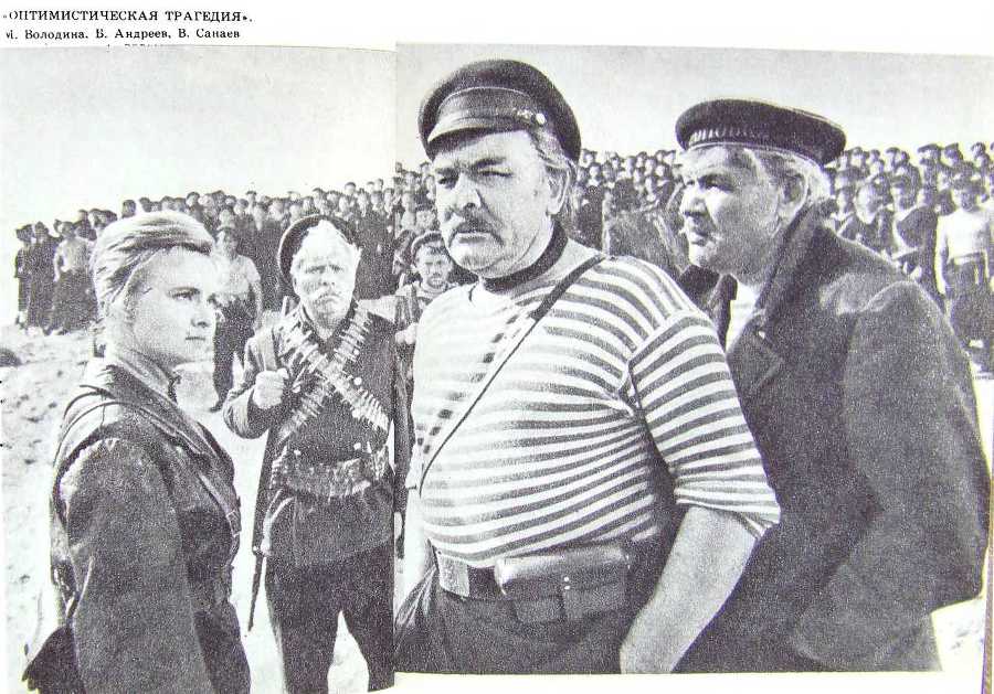 Борис Андреев. Воспоминания, статьи, выступления, афоризмы - i_039.jpg