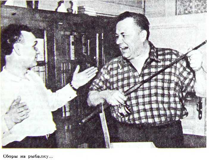 Борис Андреев. Воспоминания, статьи, выступления, афоризмы - i_053.jpg