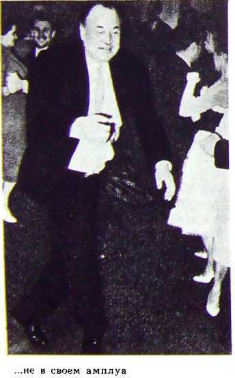 Борис Андреев. Воспоминания, статьи, выступления, афоризмы - i_063.jpg