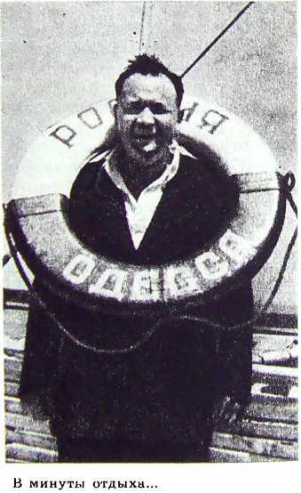 Борис Андреев. Воспоминания, статьи, выступления, афоризмы - i_064.jpg