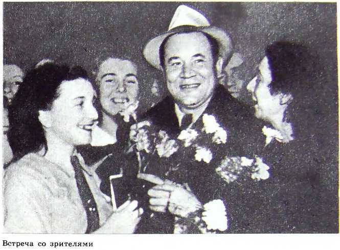 Борис Андреев. Воспоминания, статьи, выступления, афоризмы - i_065.jpg