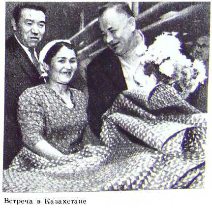 Борис Андреев. Воспоминания, статьи, выступления, афоризмы - i_071.jpg