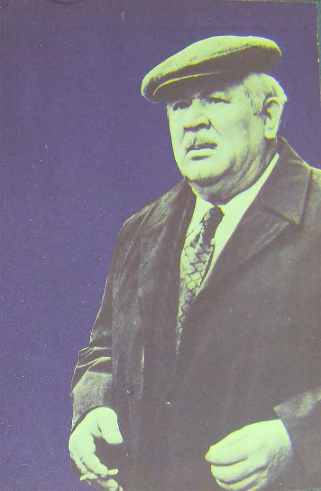 Борис Андреев. Воспоминания, статьи, выступления, афоризмы - i_091.jpg