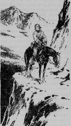 Повести и рассказы - i_007.jpg