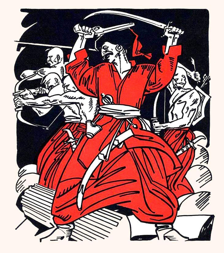 Энеида(илл. А. Базилевича) - Ris1isW.jpg