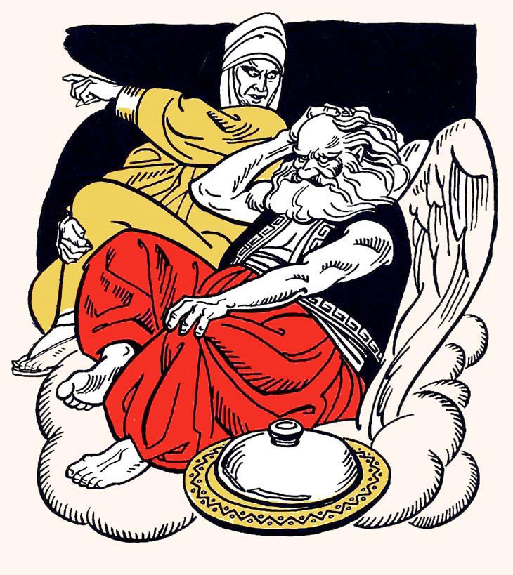 Энеида(илл. А. Базилевича) - Ris2isW.jpg