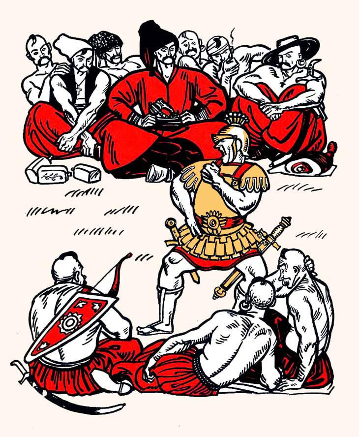 Энеида(илл. А. Базилевича) - ris16isW.jpg