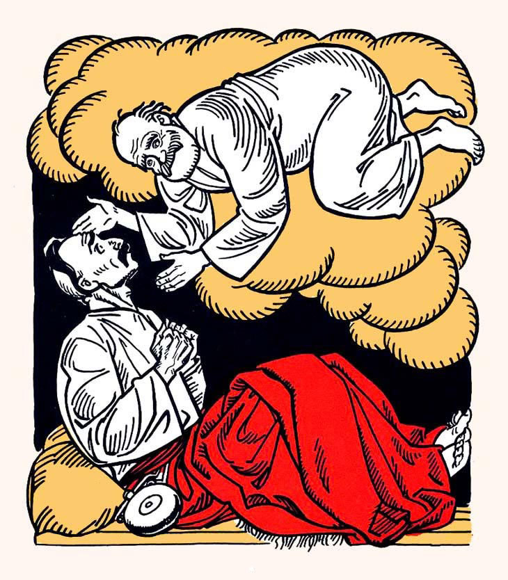 Энеида(илл. А. Базилевича) - ris24isW.jpg