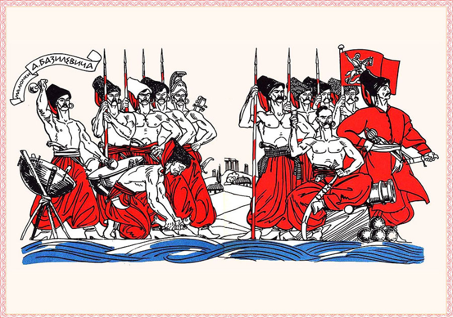 Энеида(илл. А. Базилевича) - Iz3strvramke300sh1000Wproba1.jpg