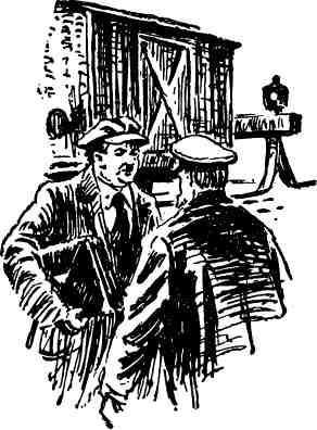 Мы из ЧК - img_15.jpeg