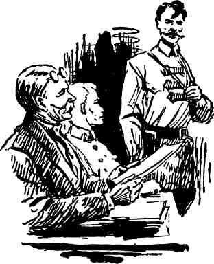 Мы из ЧК - img_6.jpeg