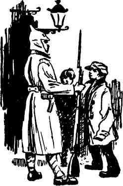 Мы из ЧК - img_7.jpeg