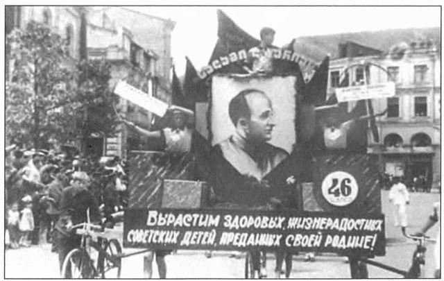 Грузия. Закавказский тупик? - i_071.jpg