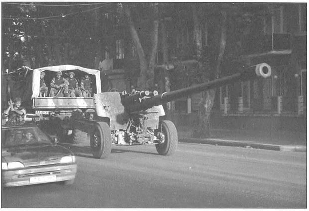 Грузия. Закавказский тупик? - i_080.jpg