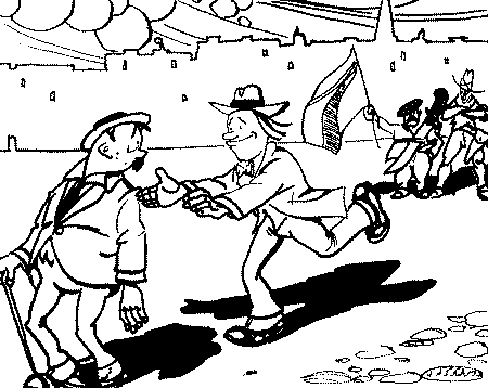 Кавказский капкан. Цхинвал–Тбилиси–Москва - i_005.png