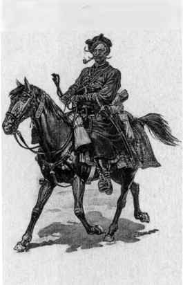 Казачество в Великой Смуте<br />От Гришки Отрепьева до Михаила Романова - i_009.jpg