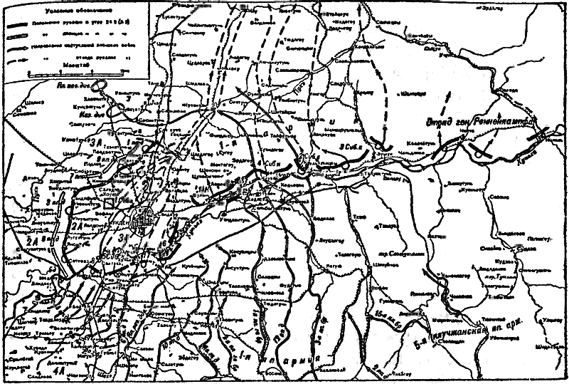 Падение Порт-Артура - i_034.png