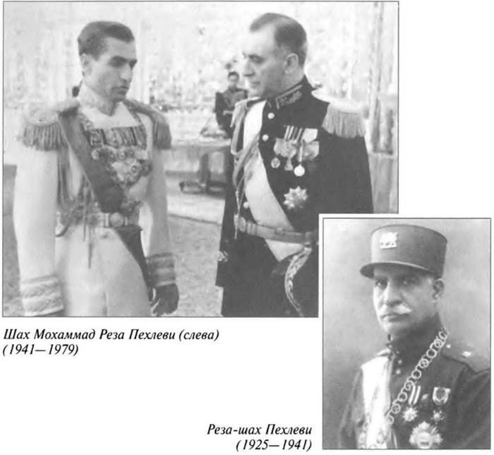 Персия —  Иран. Империя на Востоке - i_086.jpg