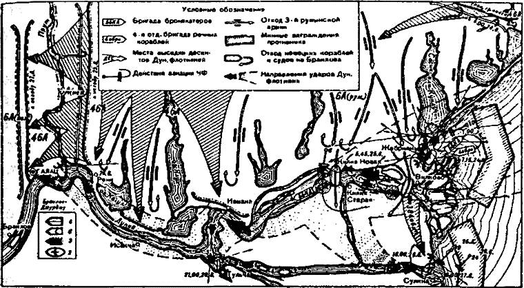 Поход на Вену - i_047.png